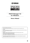 Yamaha PM1D Owner`s manual