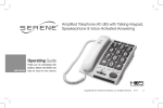 Serene HD-50JV Technical information