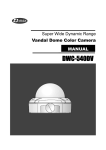 D-MAX DWC-540DV Instruction manual