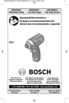 Bosch PS41 Specifications