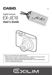 Casio EXILIM EX-JE10 User`s guide