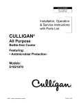 Culligan D1021870 Specifications