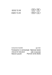 Electrolux 65557 G-M Technical data