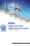 MSI Z68A-G43 (B3) User`s manual
