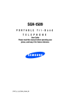Samsung SGH T509 User guide
