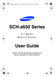 Samsung BSCH-A650 User guide
