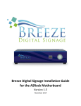 Breeze Digital Signage Installation guide