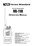 Vertex Standard VX-7R Specifications