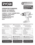 Ryobi P213 Operator`s manual