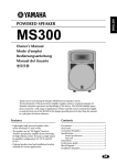 Yamaha MS300 Owner`s manual