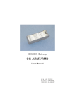 EMS CG-ARM7 User manual
