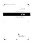 Radio Shack ET-542 Owner`s manual