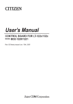 Citizen BD2-1220 User`s manual