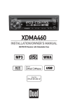 Dual XDMA460 Unit installation