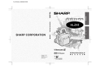 Sharp VL-Z1E Specifications