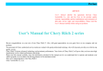 Chery RIICH 2 series User`s manual