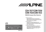 Alpine CDM-7837E Owner`s manual