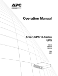 APC Smart-UPS X-Series Specifications