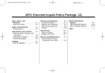 Chevrolet Impala Police 2012 Service manual