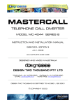 MASTERCALL MC-4044 SERIES 5 Installation manual