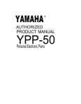 Yamaha EMT-1 Product manual