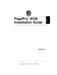 EDNord QMS magicolor WX Installation guide