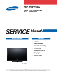 Samsung PS-42P7HD Service manual