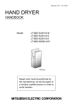 Mitsubishi Electric JT-SB216JSH-H-E Specifications