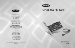 Belkin F5U198 User manual