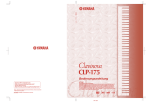 Yamaha CLP-175 Specifications