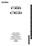 Yamaha EXo8 Owner`s manual
