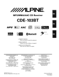 Alpine CDE-103BT Owner`s manual