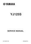 Yamaha VINO 125 Service manual
