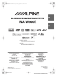 Alpine INA-W900E Owner`s manual