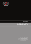 DAS DSP-2060A User`s manual