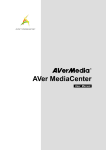 Avermedia AVer MediaCenter User manual