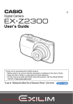 Casio EX-Z2300 User`s guide