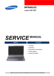 Samsung NP540U3C Service manual