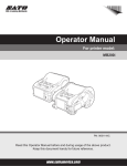 SATO MB200/201i Technical data