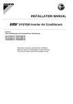Daikin BRC1C71 Installation manual