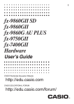 Casio FX-7400GII User`s guide