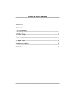 American Megatrends 780 User`s manual