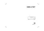 Sangean DMS-37BT Specifications