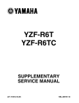 Yamaha R6S Service manual