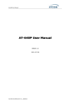 ATCOM AT-640 User manual