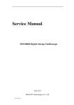 SIGLENT SDS1000D Service manual