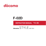 Docomo Style F-02D Instruction manual