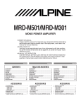 Alpine MRD-M501 Owner`s manual