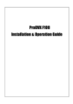 ProDVX F100 Installation & Operation Guide