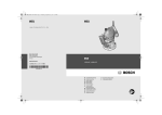 Bosch POF 1200 AE Specifications